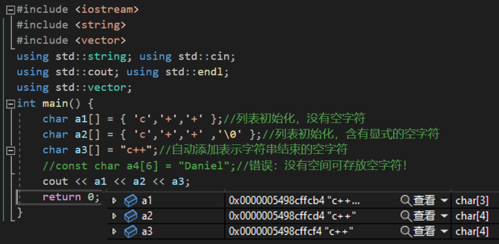 image-20230407211951889