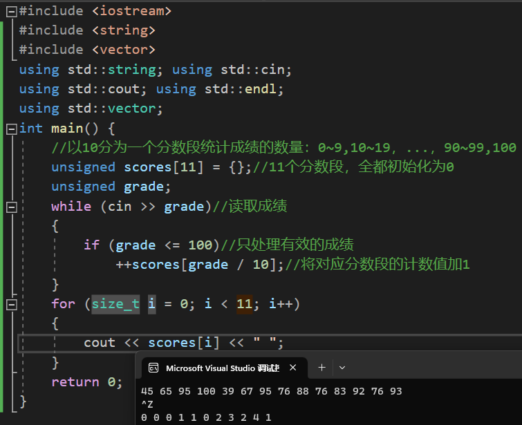 image-20230407215530409