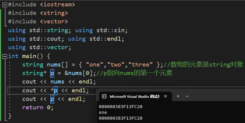 image-20230407221118641
