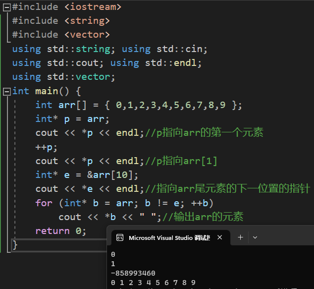 image-20230408201634486