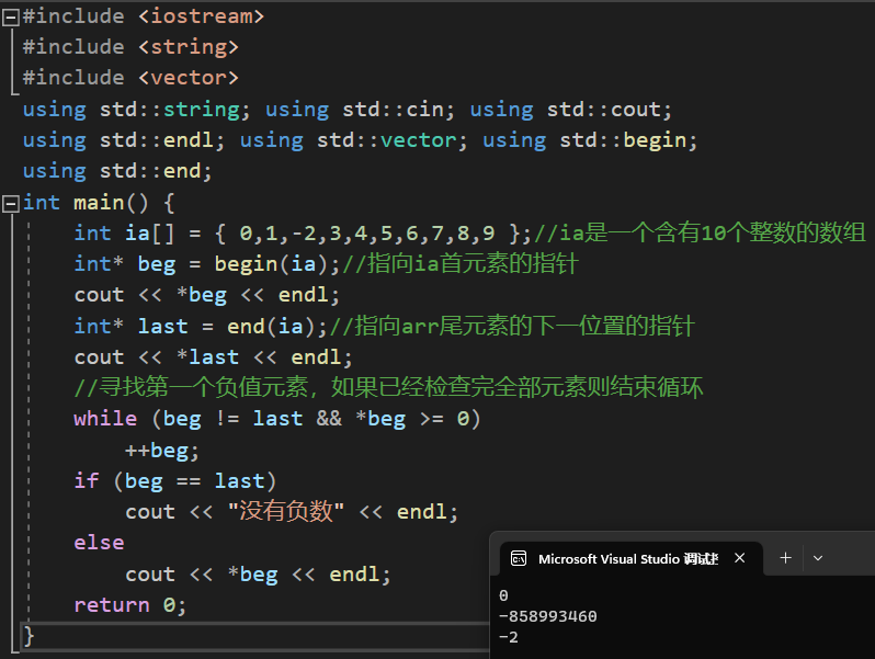 image-20230408202555712