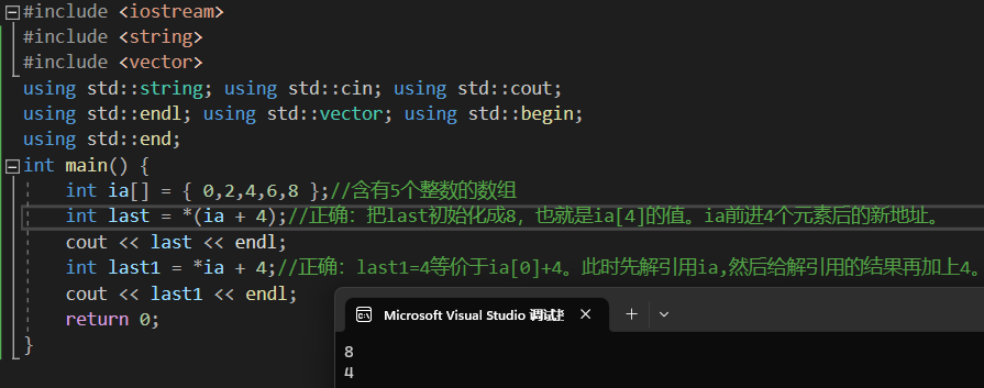 image-20230408210553225