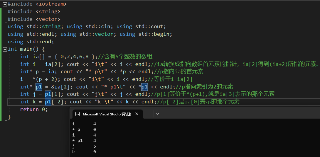 image-20230408211534704