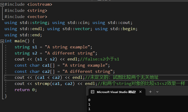 image-20230408215619416
