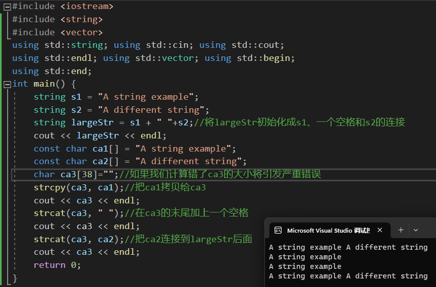 image-20230408220846684