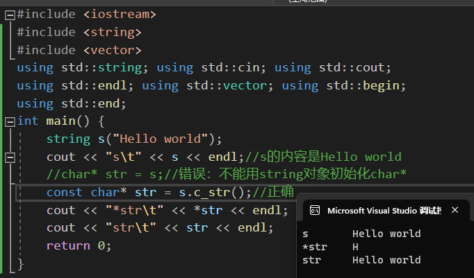 image-20230409150340246