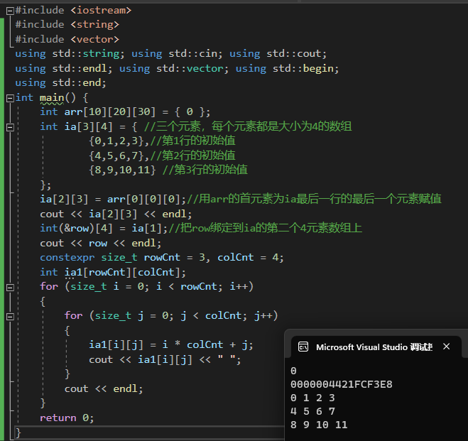 image-20230409165610781