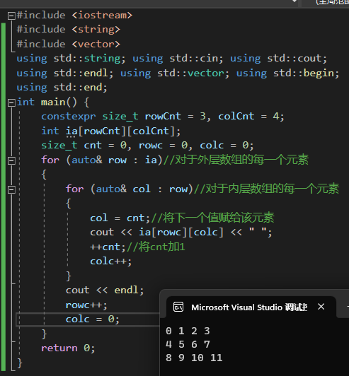 image-20230409170919534