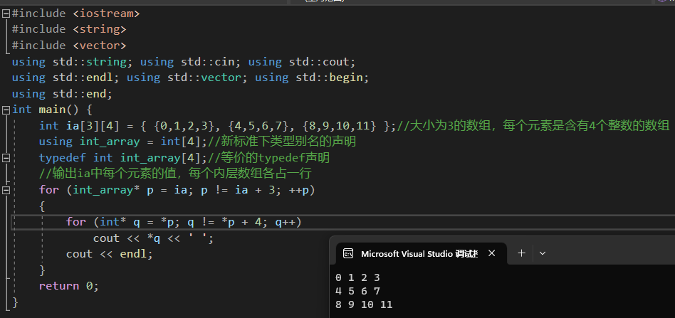 image-20230409203808984