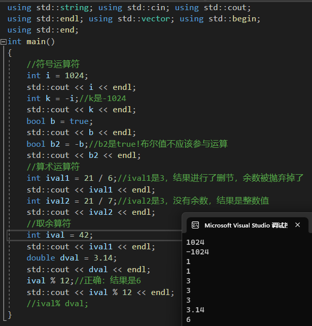 image-20230409213433949