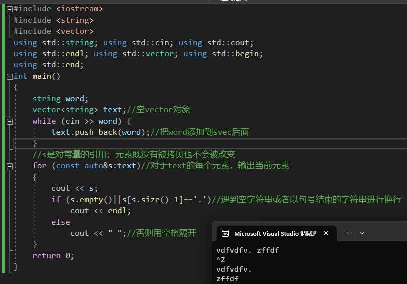 image-20230409223230450