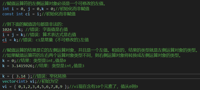 image-20230411210659368