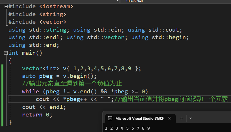 image-20230412195416017