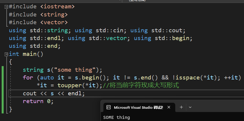 image-20230412200046780