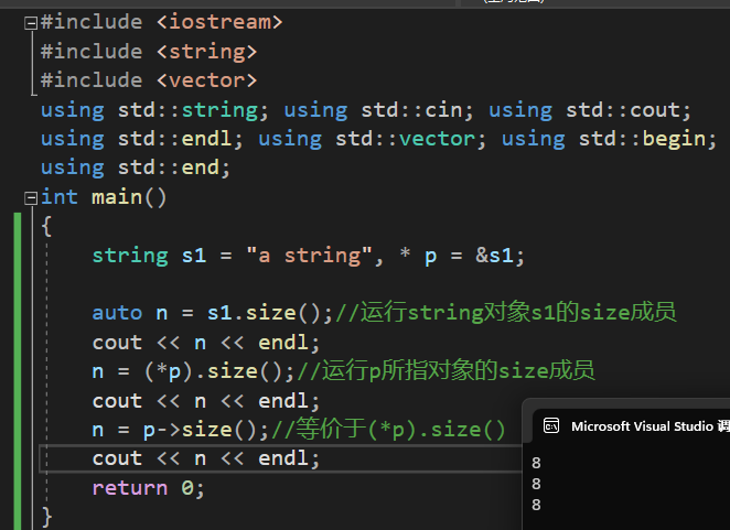 image-20230412201338007