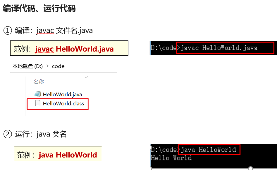 image-20230911195900844