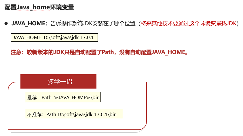 image-20230911202623905