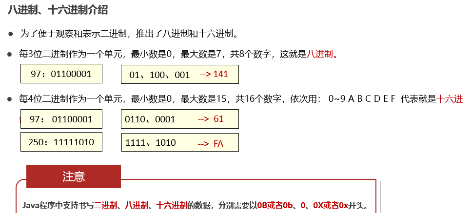 image-20230912200037732