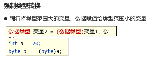 image-20230912202022334