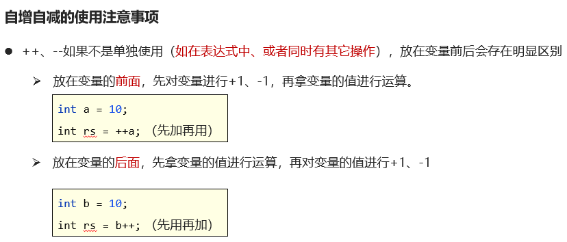 image-20230912204738759