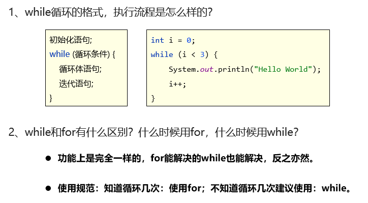 image-20230913191735714