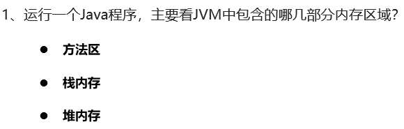 image-20230913202138178