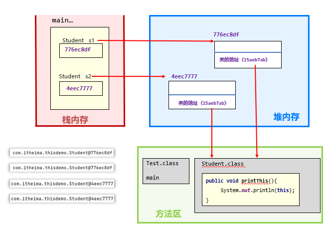 image-20230914202726041