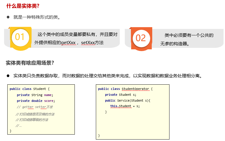 image-20230914211554145
