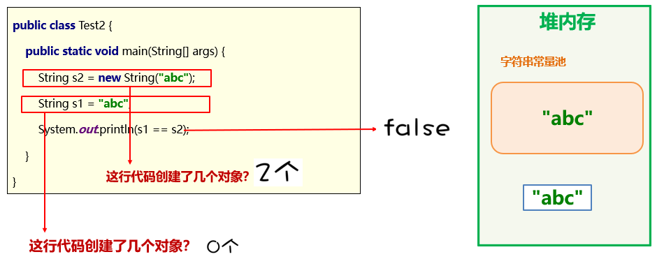 image-20230915101138607