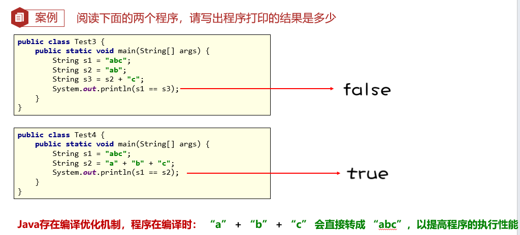 image-20230915101231258