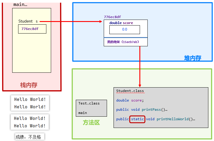 image-20230918194759591