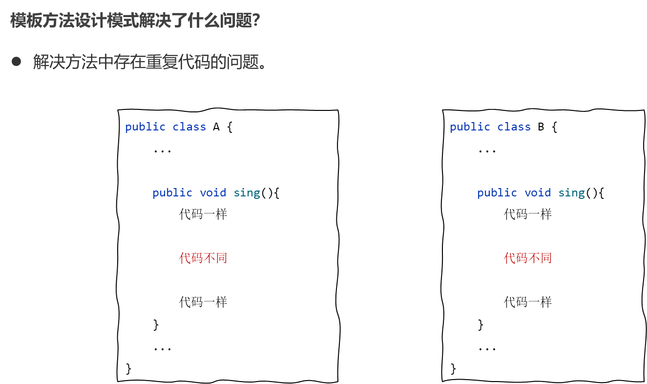 image-20230919194011618