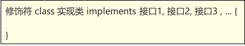 image-20230919195311419