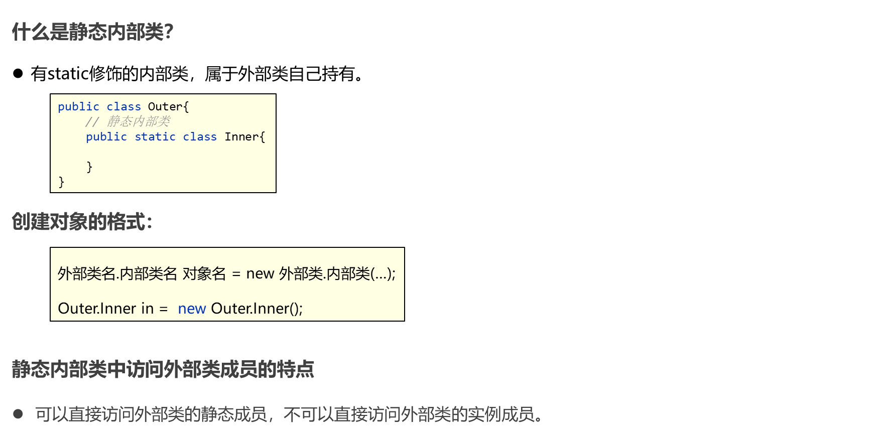 image-20230919205424296