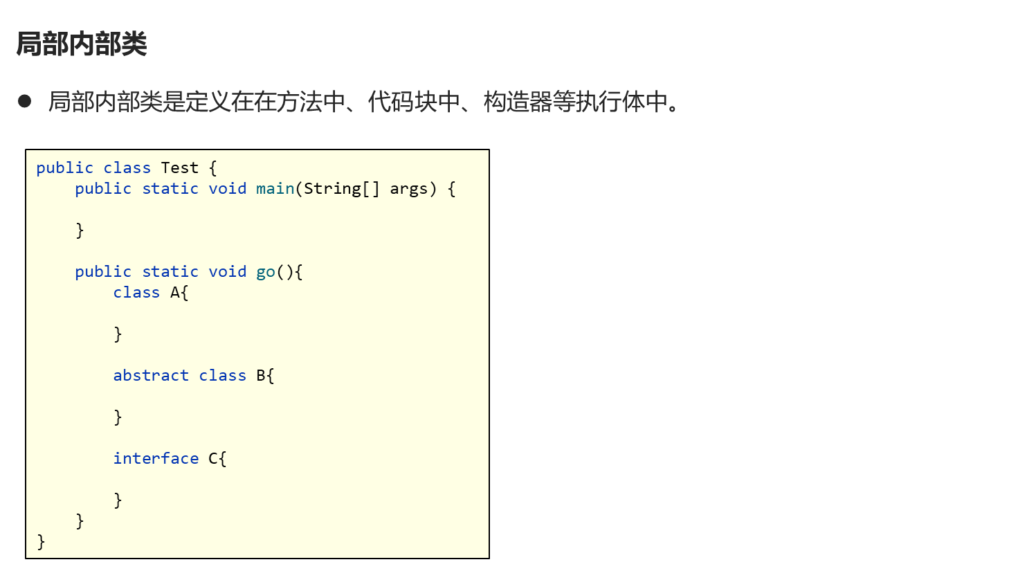 image-20230919205706513