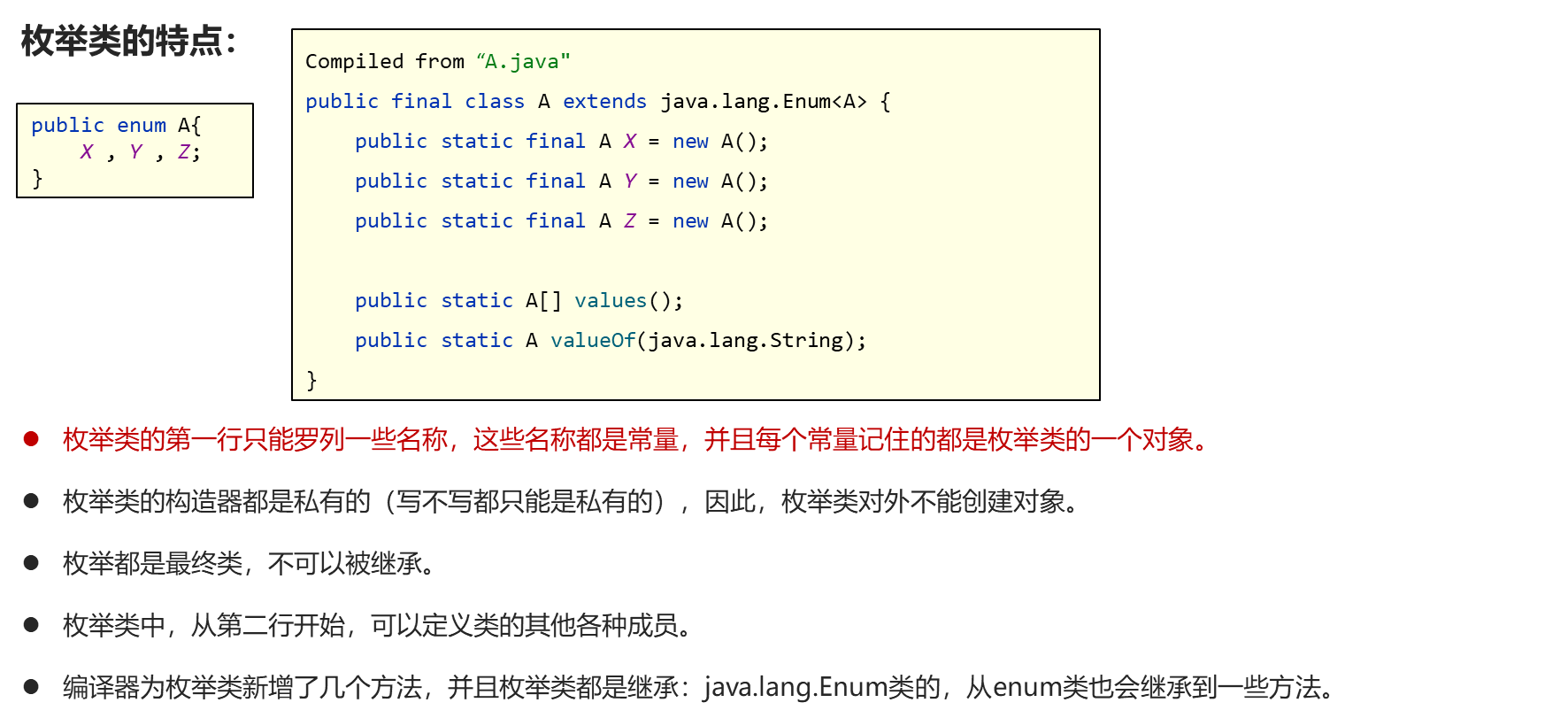 image-20230919212736063