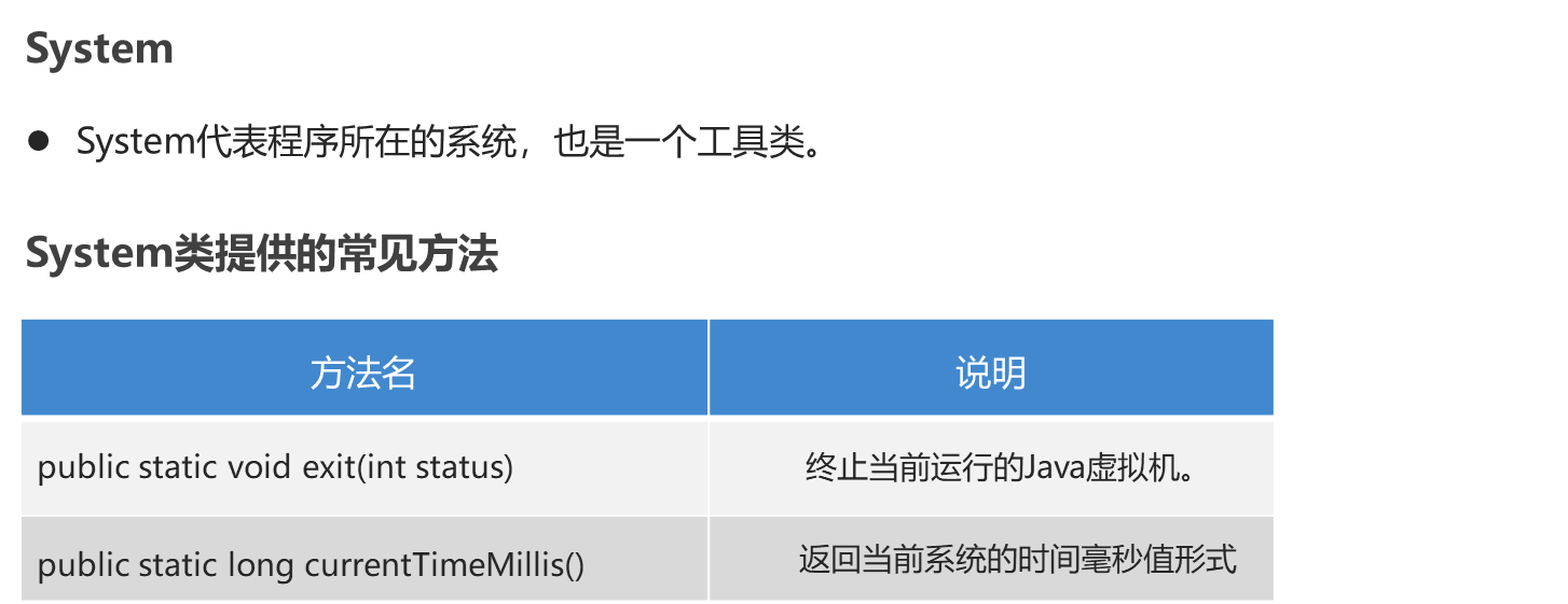 image-20230920205704390