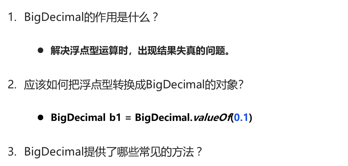 image-20230920211058952