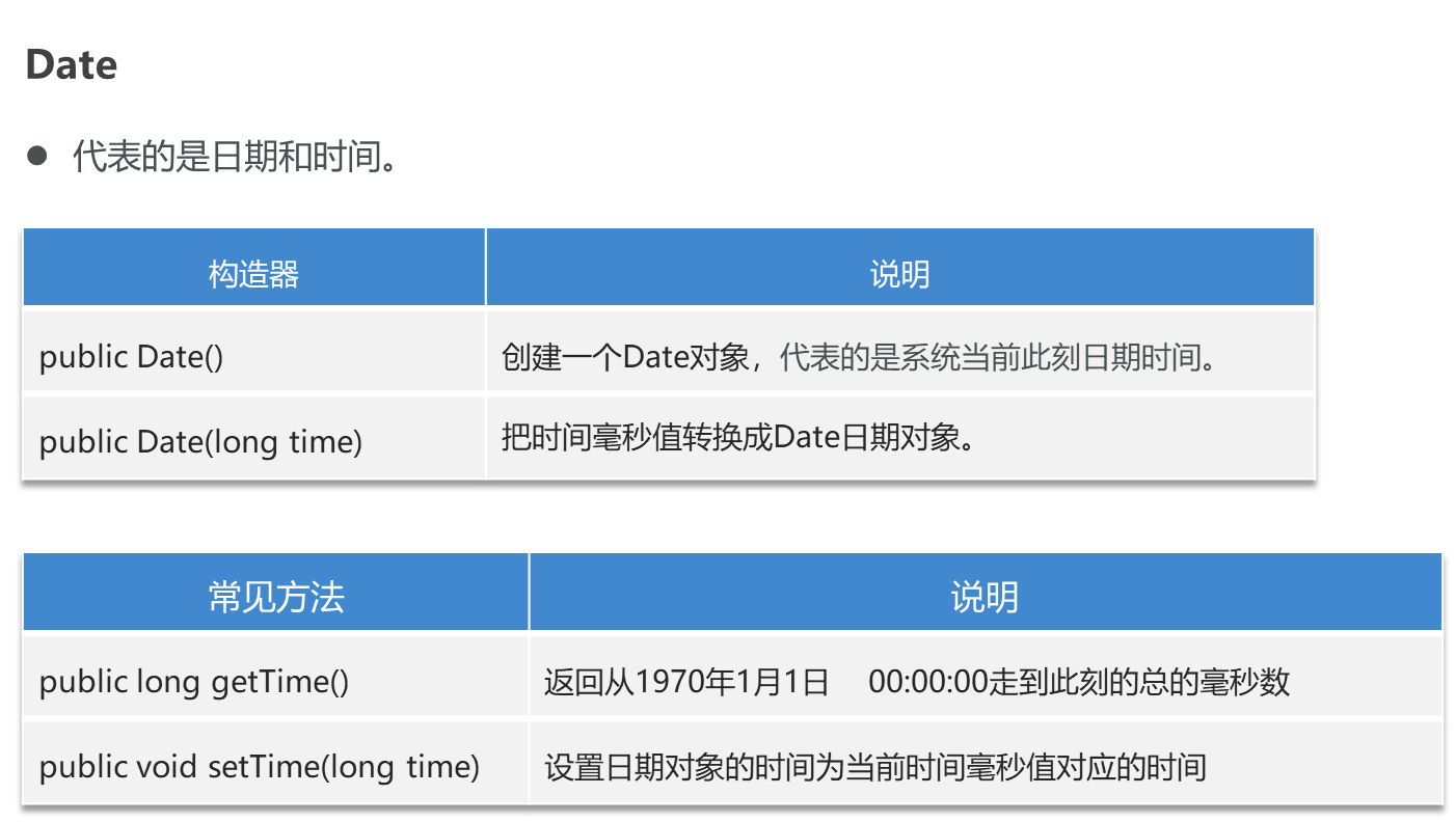 image-20230920212216484