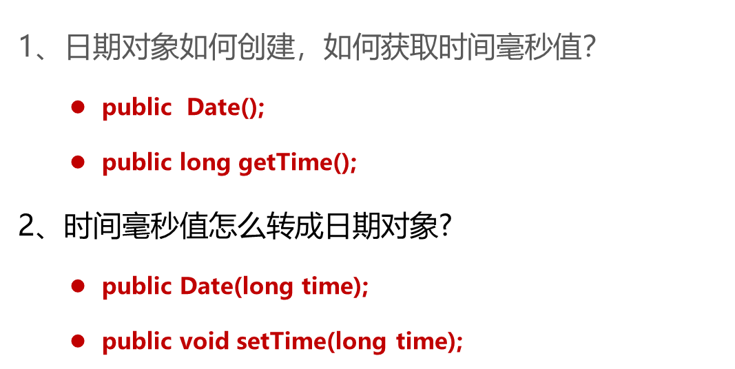 image-20230920212231588