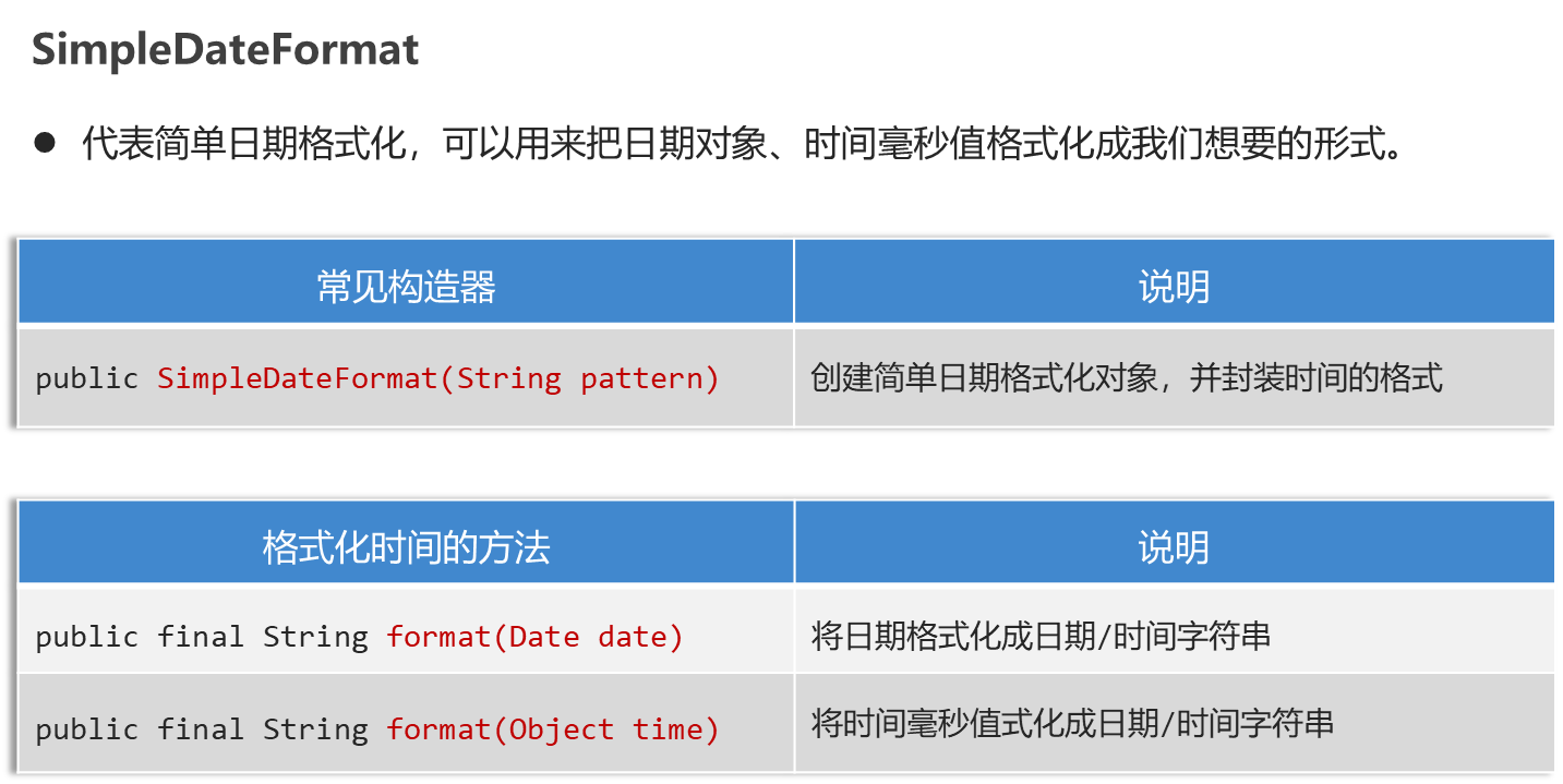 image-20230920212253311