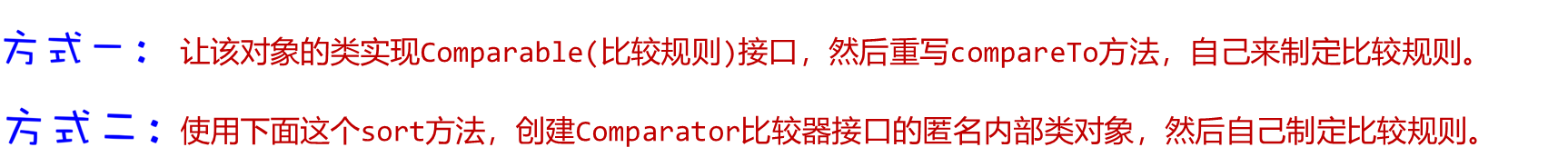 image-20230922093559534