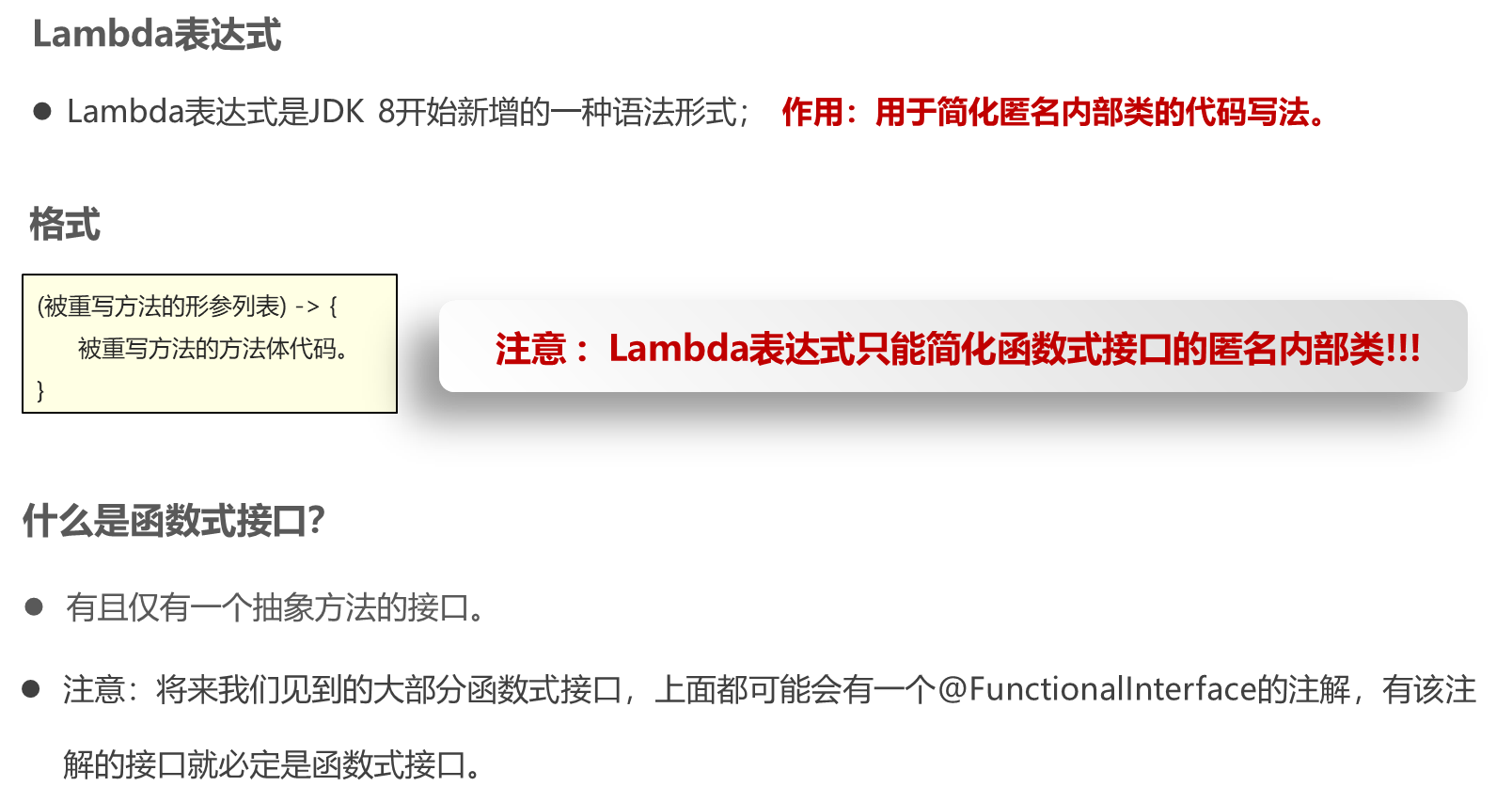 image-20230922100050372