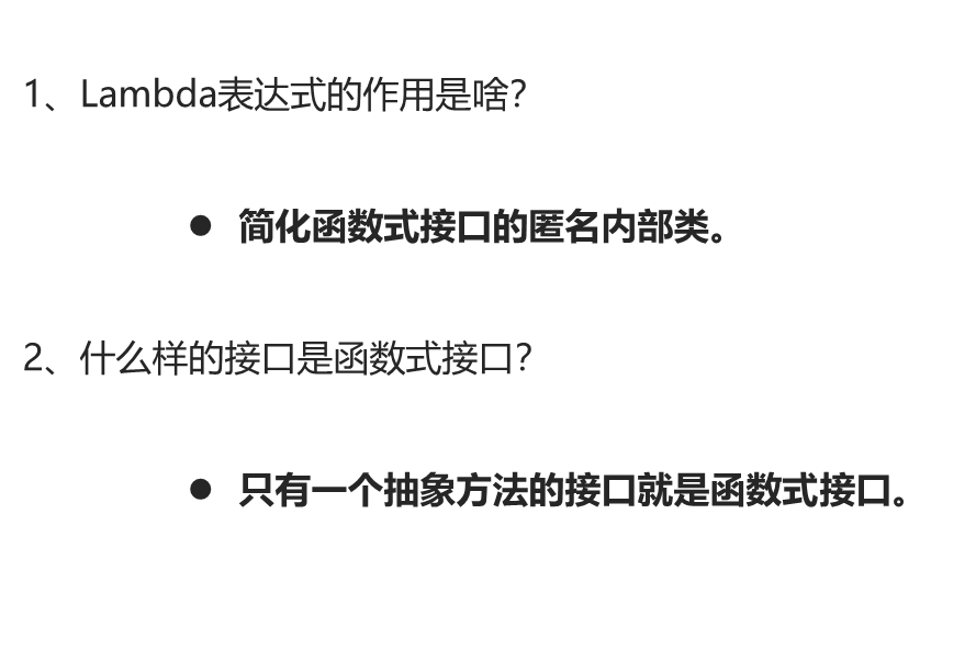 image-20230922100110148