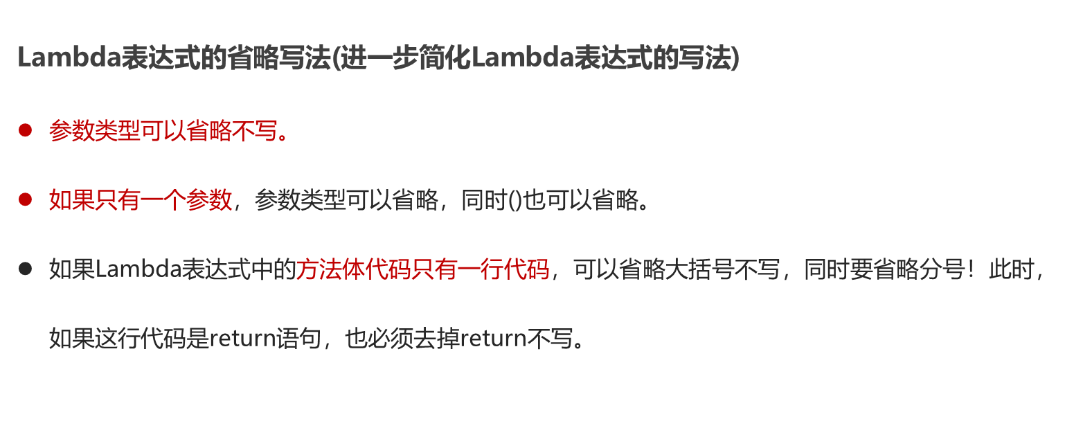 image-20230922101356010