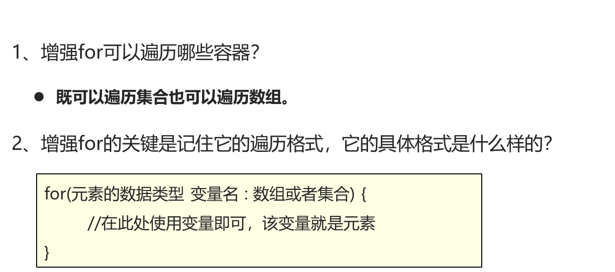 image-20230922192409119