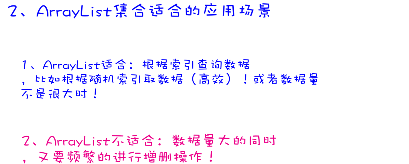 image-20230922205106680