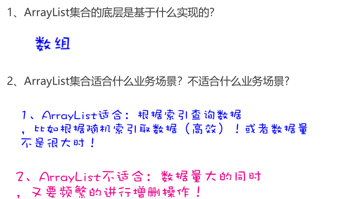 image-20230922205115067