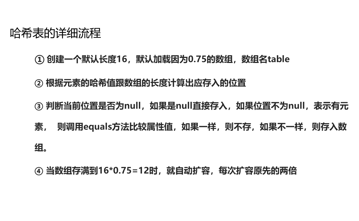 image-20230922212938153