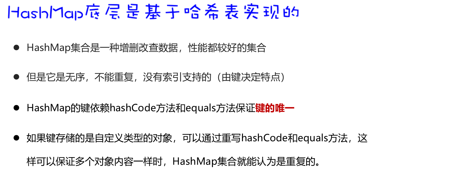 image-20230924140013074